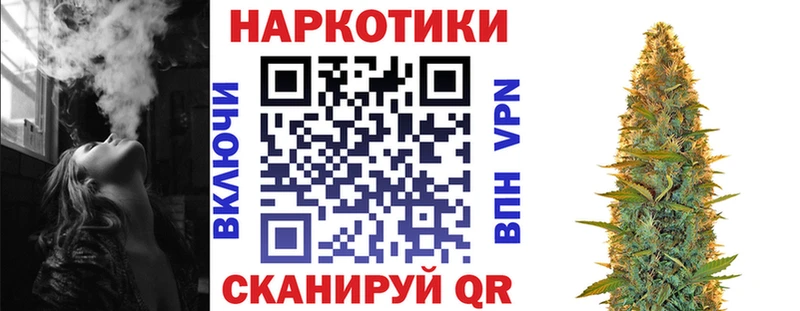 Наркошоп Кораблино Альфа ПВП  Псилоцибиновые грибы  МЕФ  АМФ  Конопля  Кокаин 