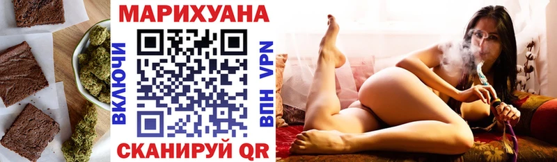 Печенье с ТГК марихуана  где можно купить наркотик  Кораблино 