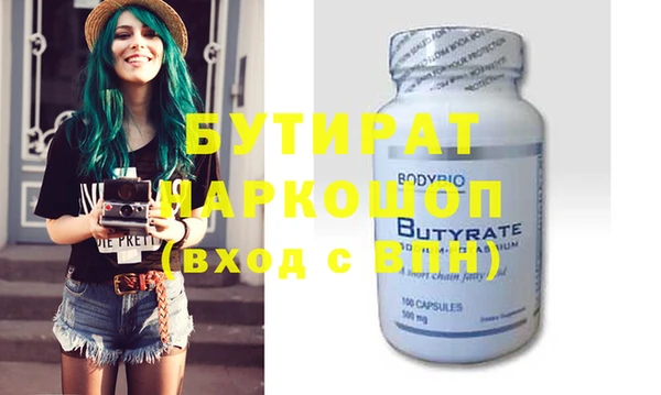 COCAINE Кинешма
