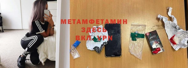 COCAINE Кинешма