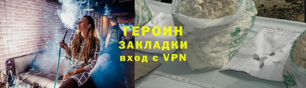 хмурый Карталы