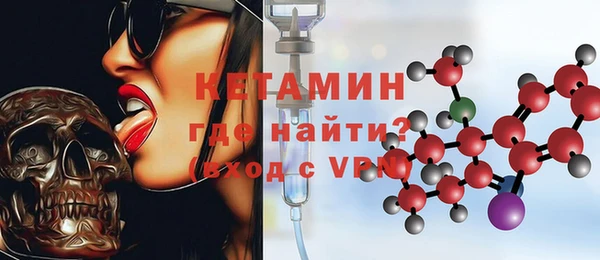 герыч Киреевск