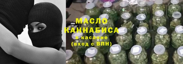 бошки Карпинск
