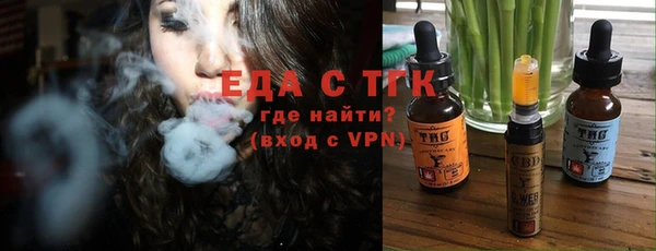 хмурый Карталы
