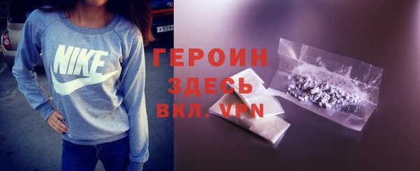 бошки Карпинск