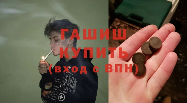 COCAINE Кинешма