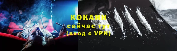 соль ск Киренск