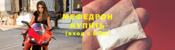 бошки Карпинск