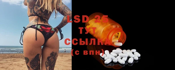 хмурый Карталы