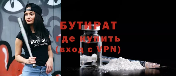 хмурый Карталы