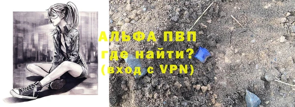 герыч Киреевск