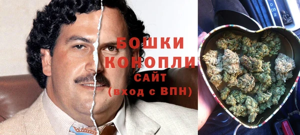 альфа пвп VHQ Касимов