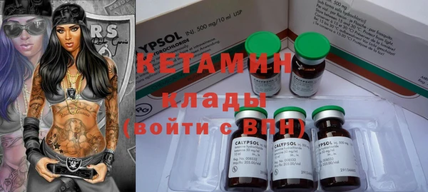 гидропоника Инта