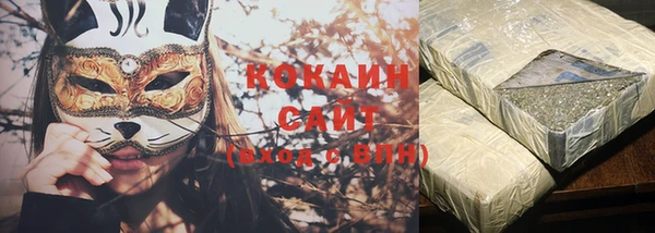 хмурый Карталы