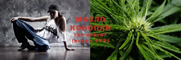 COCAINE Кинешма