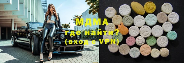 хмурый Карталы