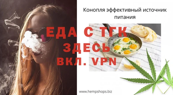 хмурый Карталы
