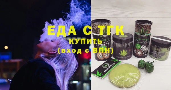 COCAINE Кинешма