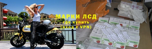 COCAINE Кинешма