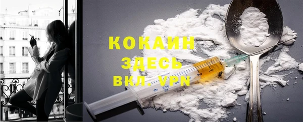 герыч Киреевск