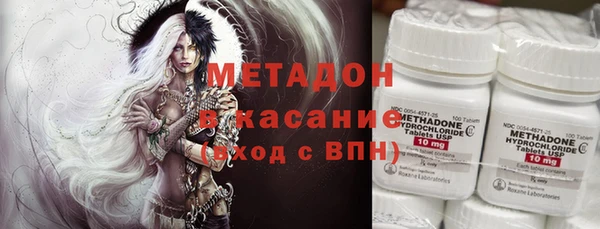 COCAINE Кинешма
