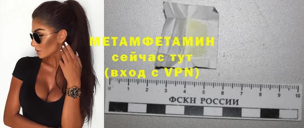 бошки Карпинск