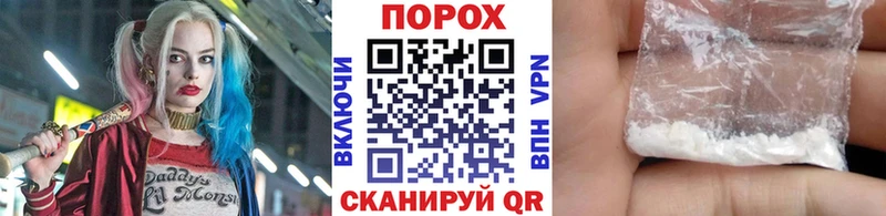 купить   Кораблино  Метамфетамин Methamphetamine 
