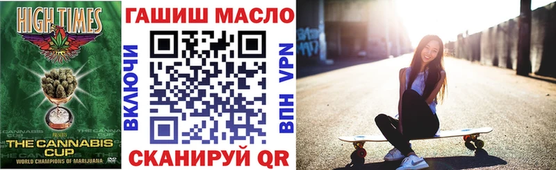 как найти наркотики  Кораблино  ТГК жижа 